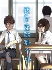 野兽们的战争：豹灵疾风